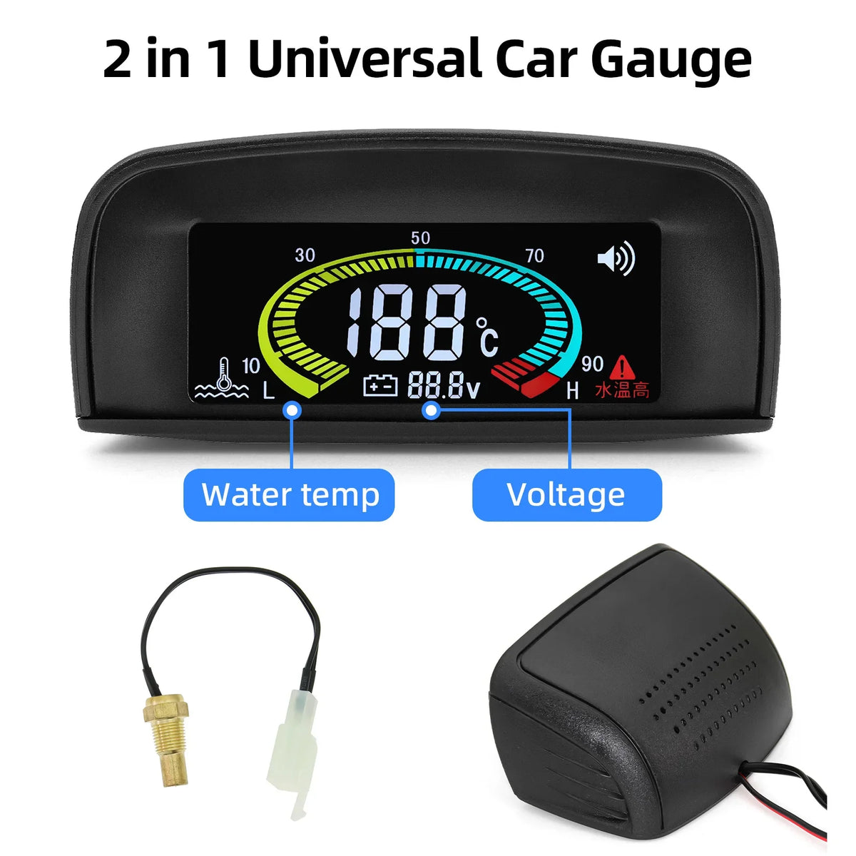 HD Universal Water Temperature Voltmeter Gauge | 2 in 1 Digital Car Gauge with Temp Sensor 10mm MyPetiteCar.com