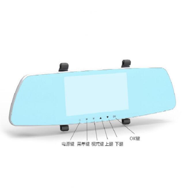 5 inch vehicle recorder high definition double lens inverted image