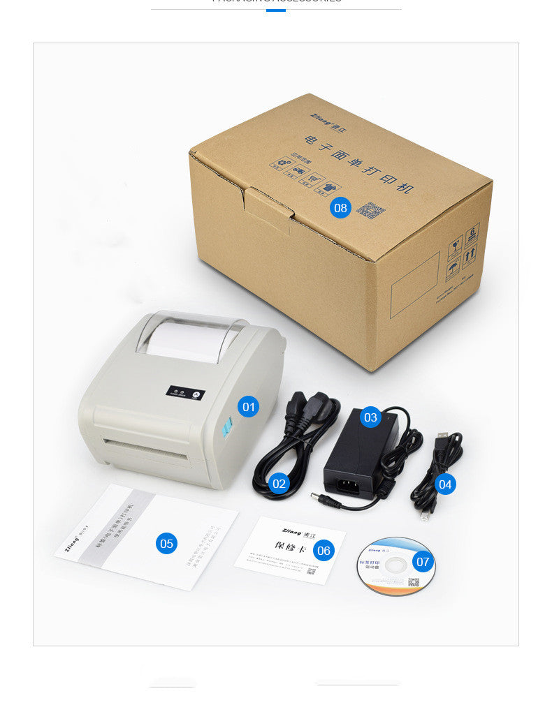 4x6 Direct Thermal printing labels printer shipping packing sticker printer My Store