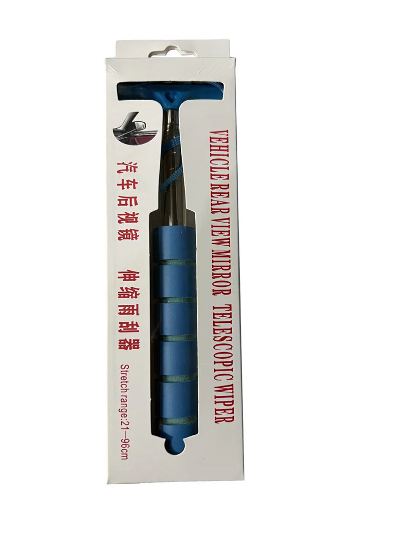 Car Rearview Mirror Retractable Wiper