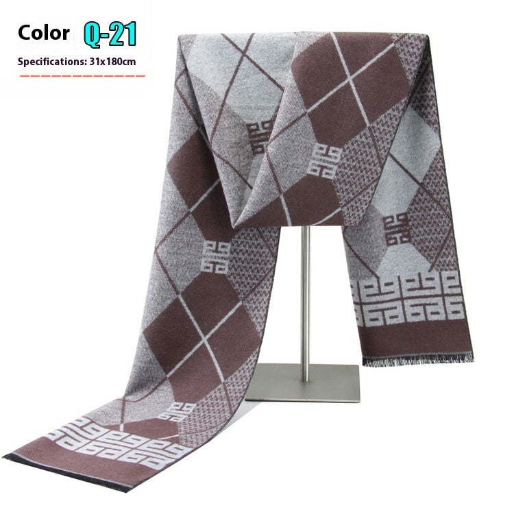 Men's Winter Warm Striped Business Scarf