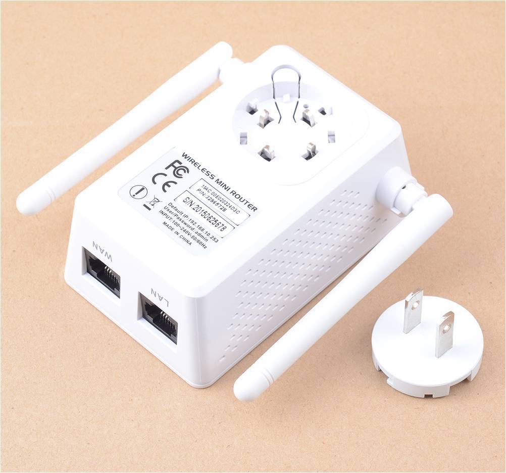 Dual Antenna Dual Network Port WIFI Repeater My Store