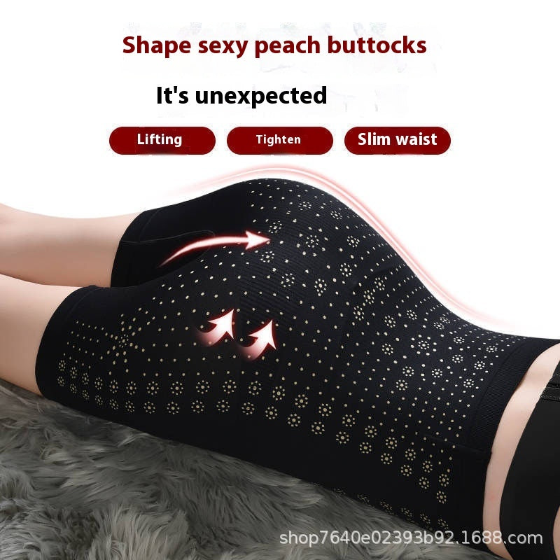 Postpartum Shaping Pants