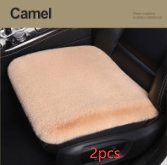 Car Seat Winter Plush Single Seat Square Cushion